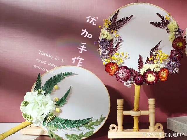 封神瞬间 — 国风新声 封面